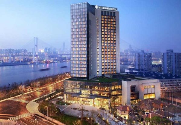 Intercontinental Shanghai Expo Hotel