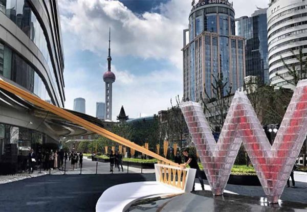 W Hotel Shanghai Bund
